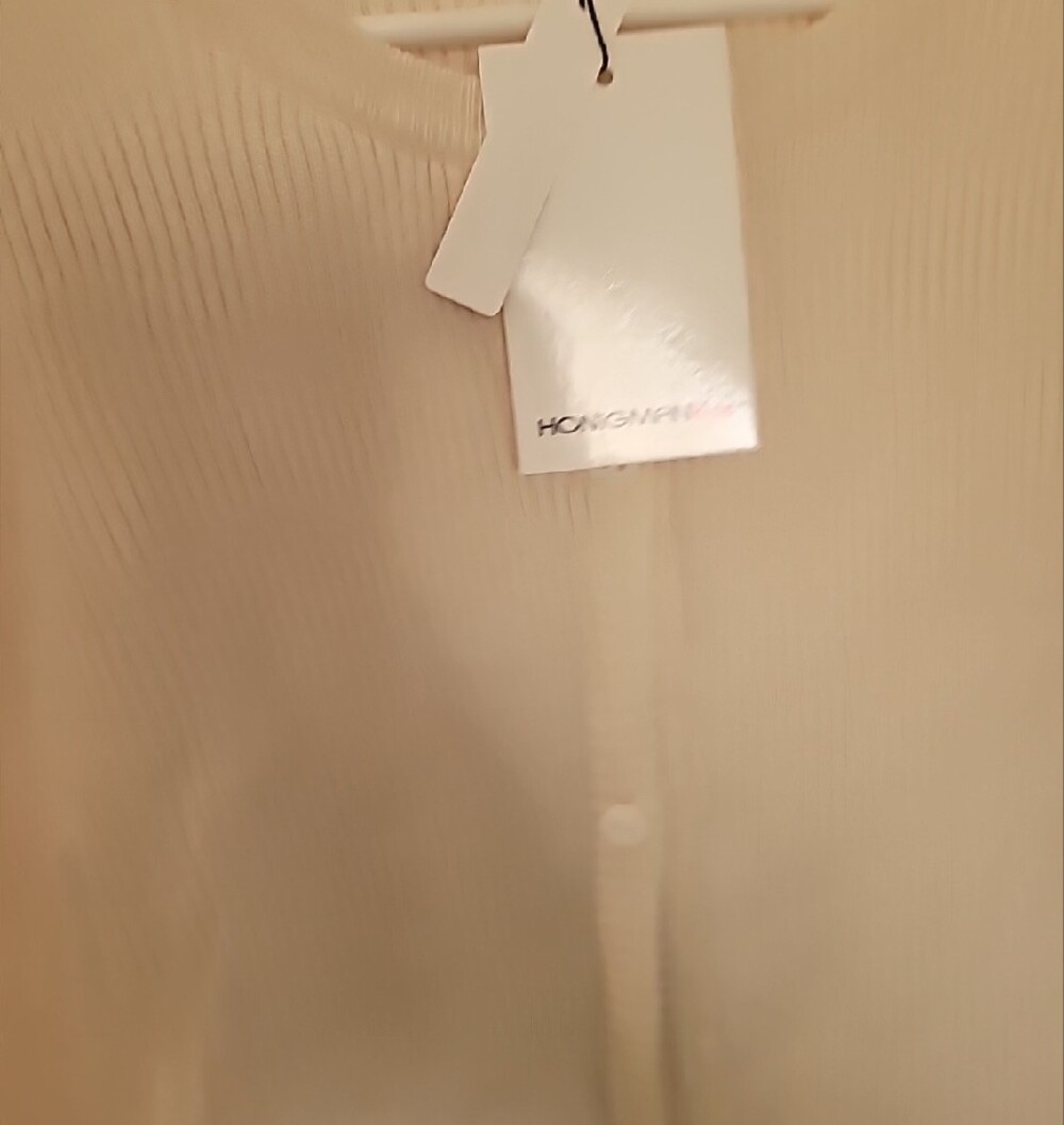 Light Cream💎 Ribbed Button-Front Cardigan - Picture 4 of 6